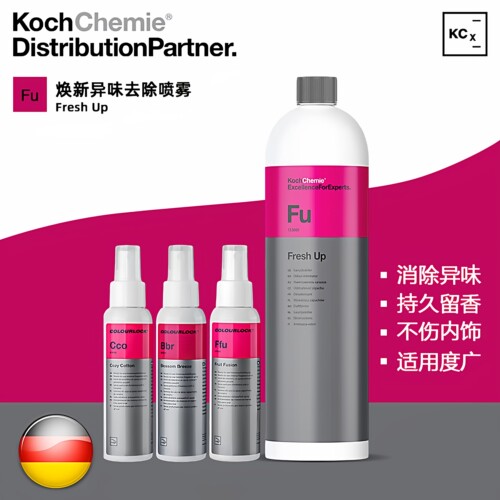 空气清新剂异味去除科赫考赫1L