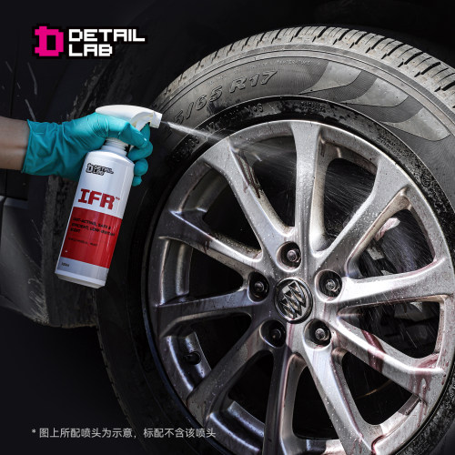 DetailLabIFR铁粉去除剂汽车