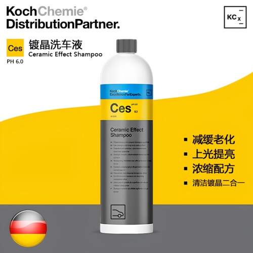 考赫化学Ces车用清洗上光洗车液