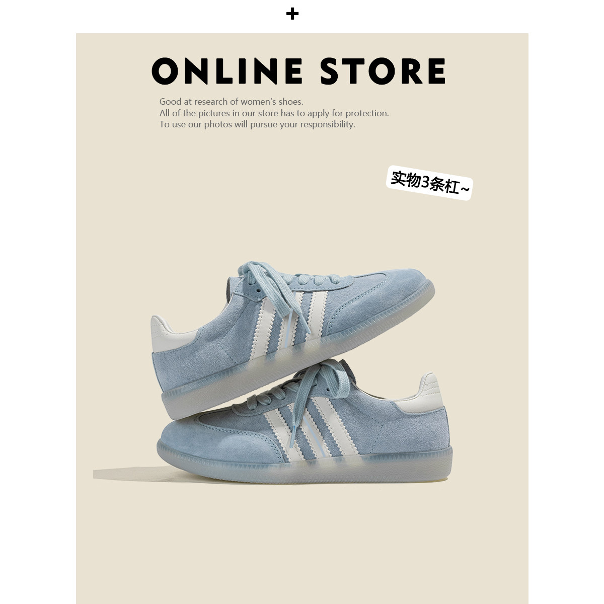 真皮版~马卡龙蓝色厚底德训鞋女2026新款复古休闲运动板鞋阿甘鞋