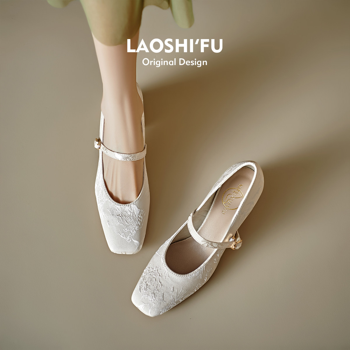 羊皮版！新中式复古国风粗跟单鞋女春新款配旗袍方头高跟玛丽珍鞋