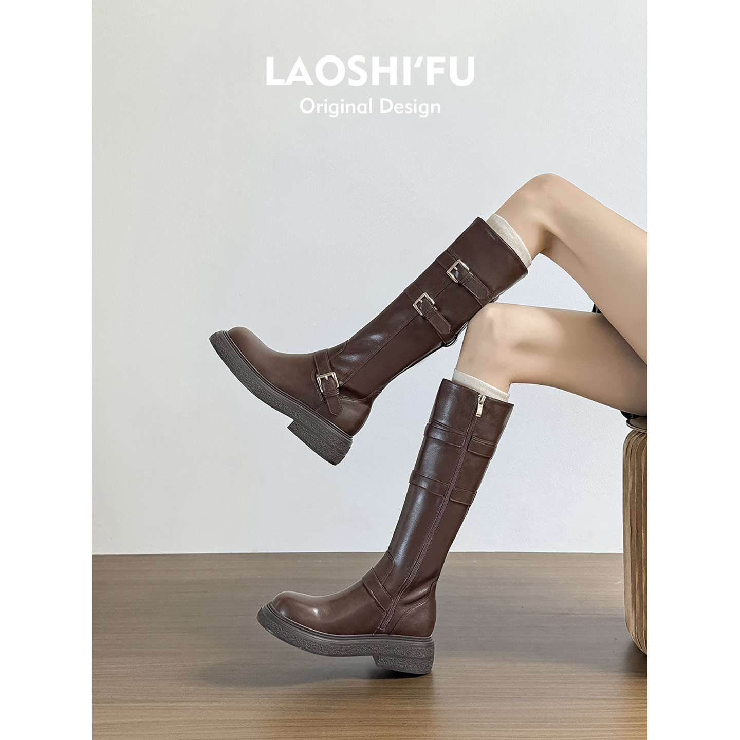 美拉德厚底长筒靴女2025新款秋冬棕色不过膝长靴皮带扣高筒骑士靴