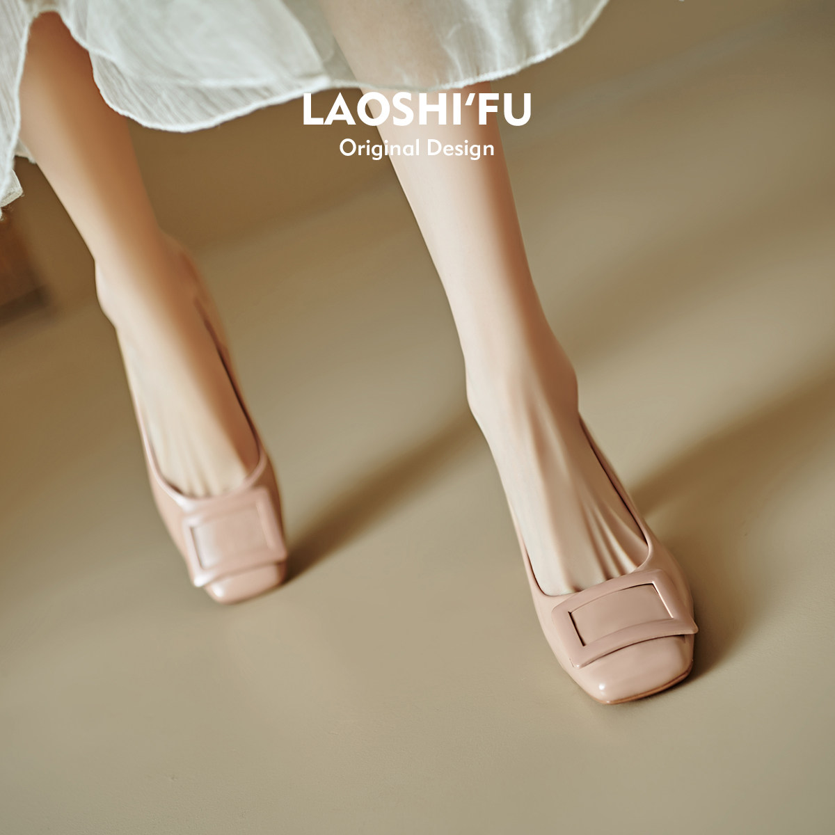 羊皮版！法式浅口粗跟单鞋女2025春季新款气质配裙子工作鞋高跟鞋