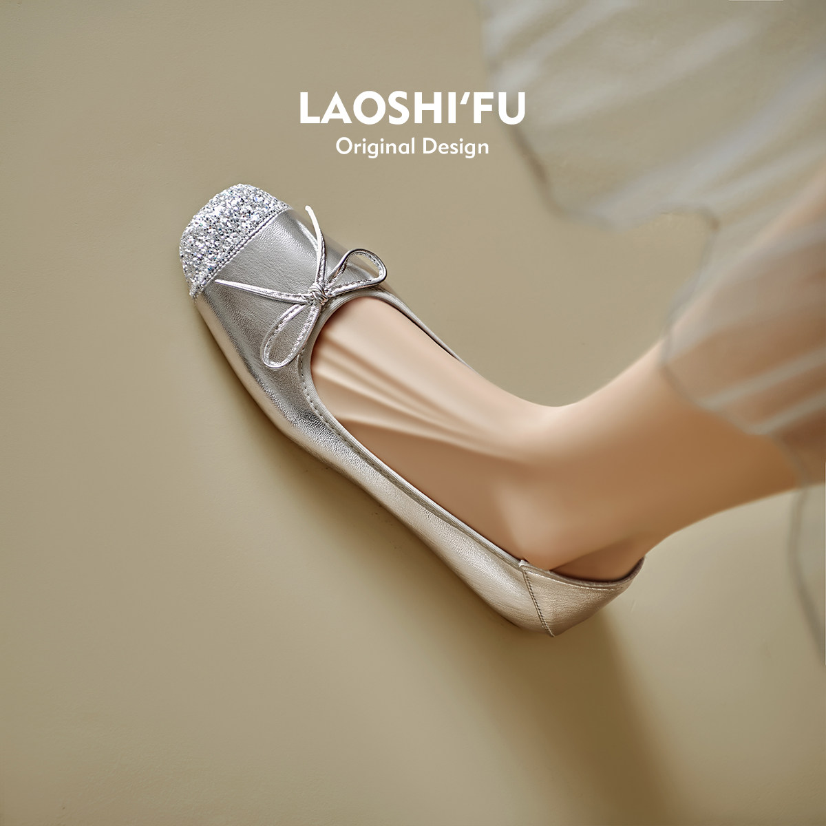 羊皮版~法式蝴蝶结银色芭蕾舞鞋女2025新款浅口配裙子平底单鞋子