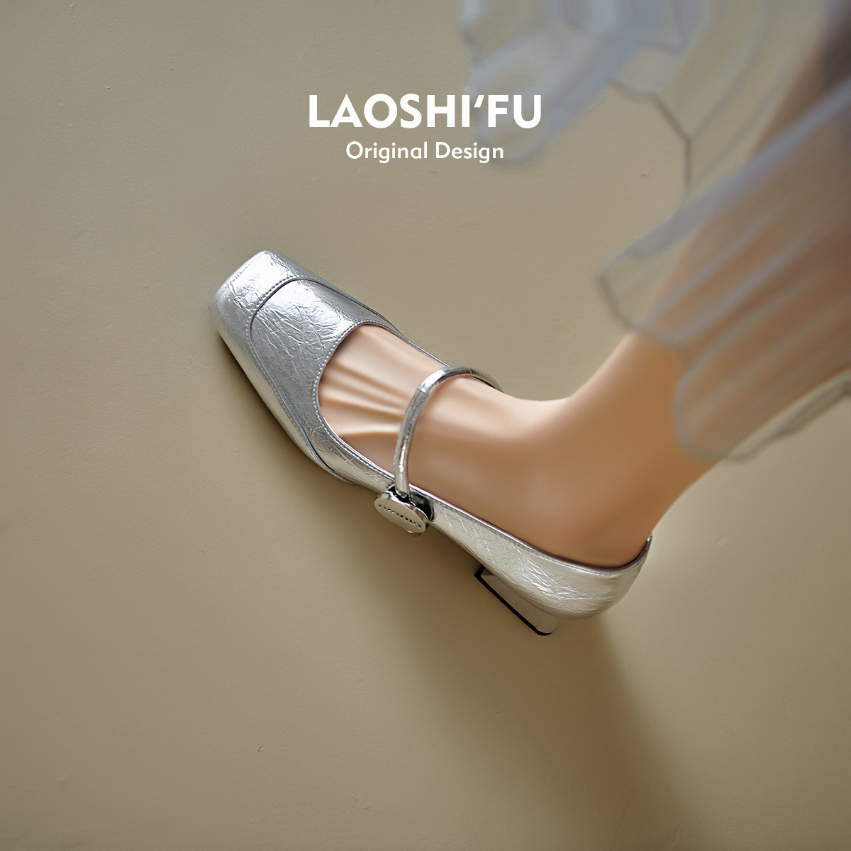 羊皮版！法式方头粗跟玛丽珍鞋女2025新款复古浅口配裙子高跟单鞋