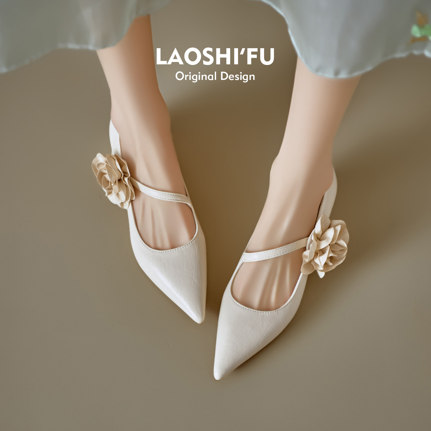 羊皮版~法式尖头花朵粗跟单鞋女2026新款温柔配裙子浅口玛丽珍鞋