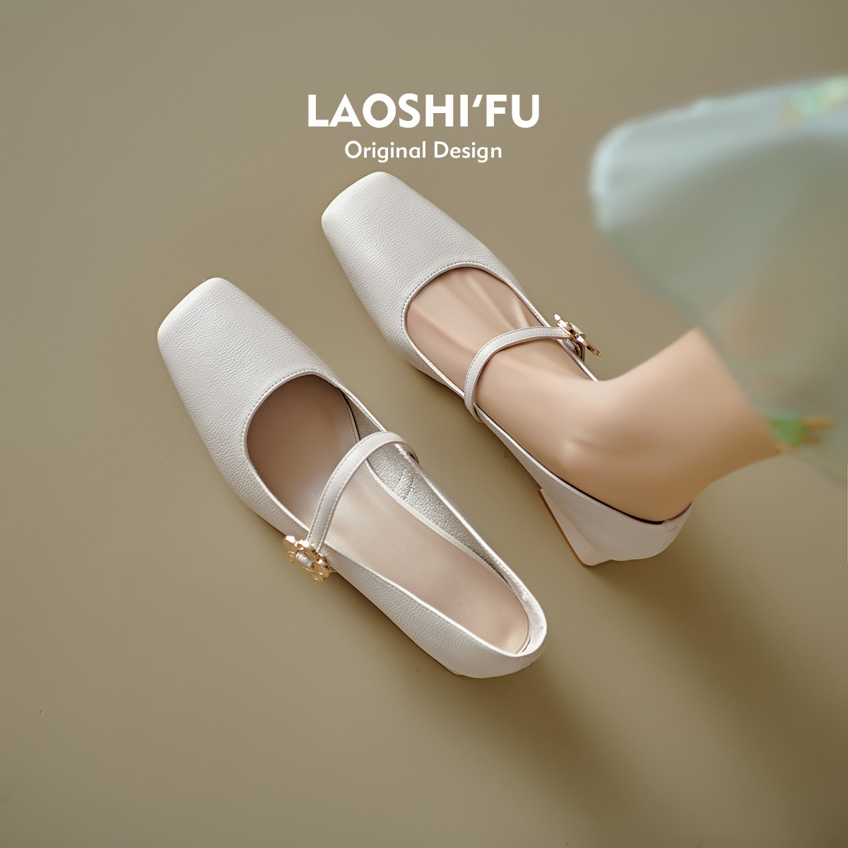 羊皮版！法式方头粗跟玛丽珍鞋女2025新款气质配裙子浅口高跟单鞋