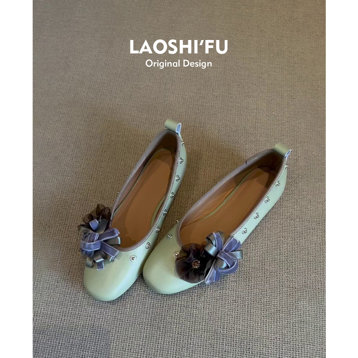 羊皮版！法式花朵铆钉浅口芭蕾舞鞋女2025春季新款复古平底单鞋子