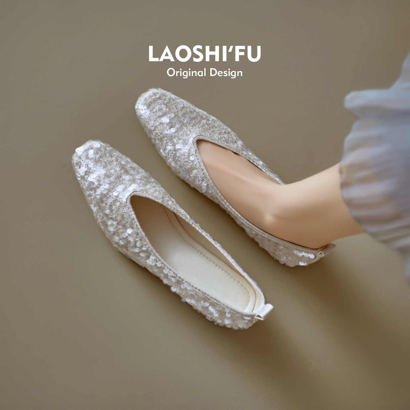 羊皮版~法式方头亮片粗跟单鞋女2026新款温柔配裙子一脚蹬晚晚鞋