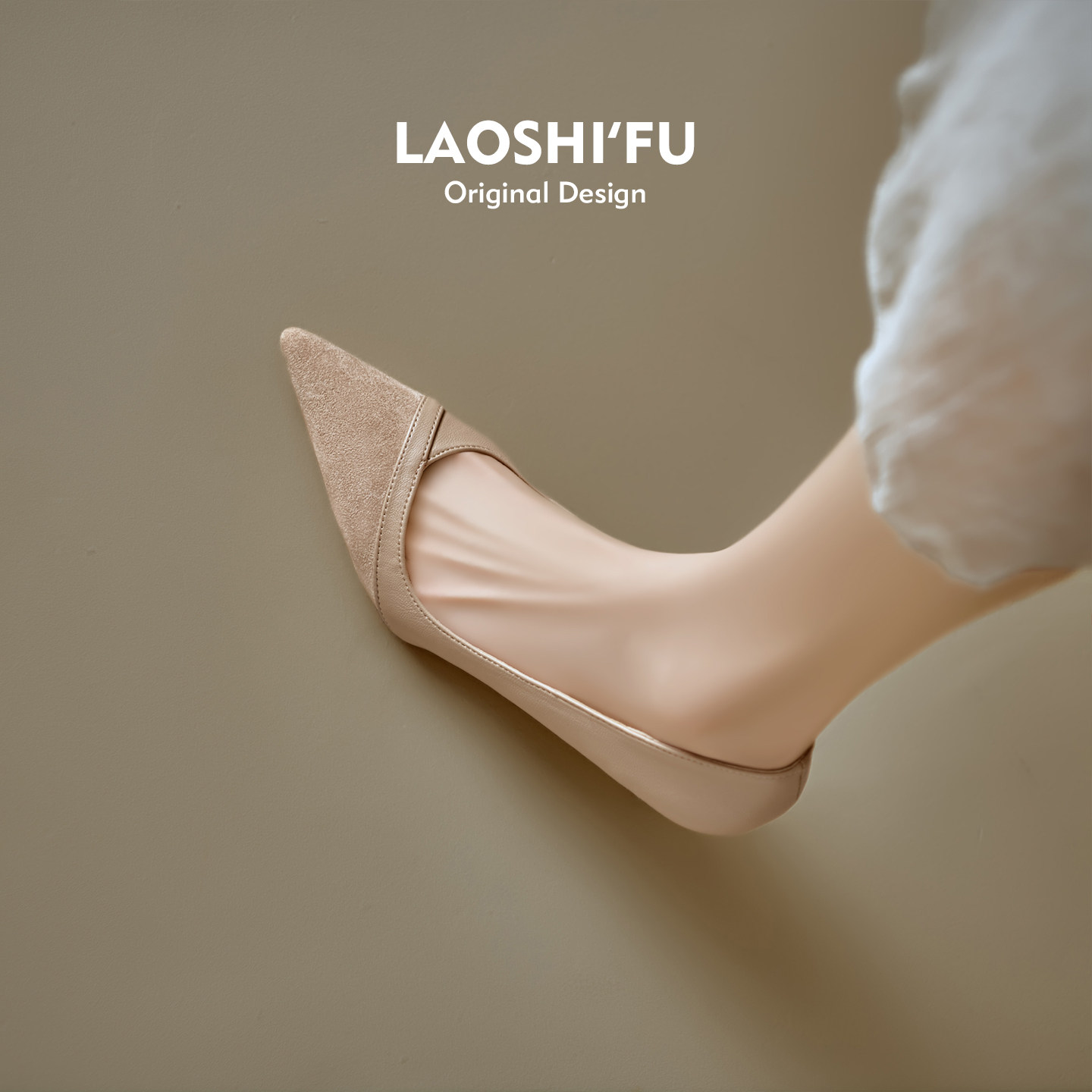 羊皮版~法式尖头细跟浅口单鞋女2026新款温柔配裙子通勤高跟鞋子