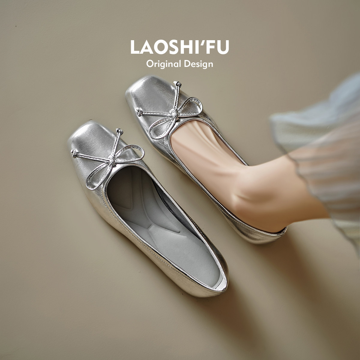 羊皮版！法式蝴蝶结银色平底单鞋女春季新款气质浅口芭蕾舞鞋飘鞋