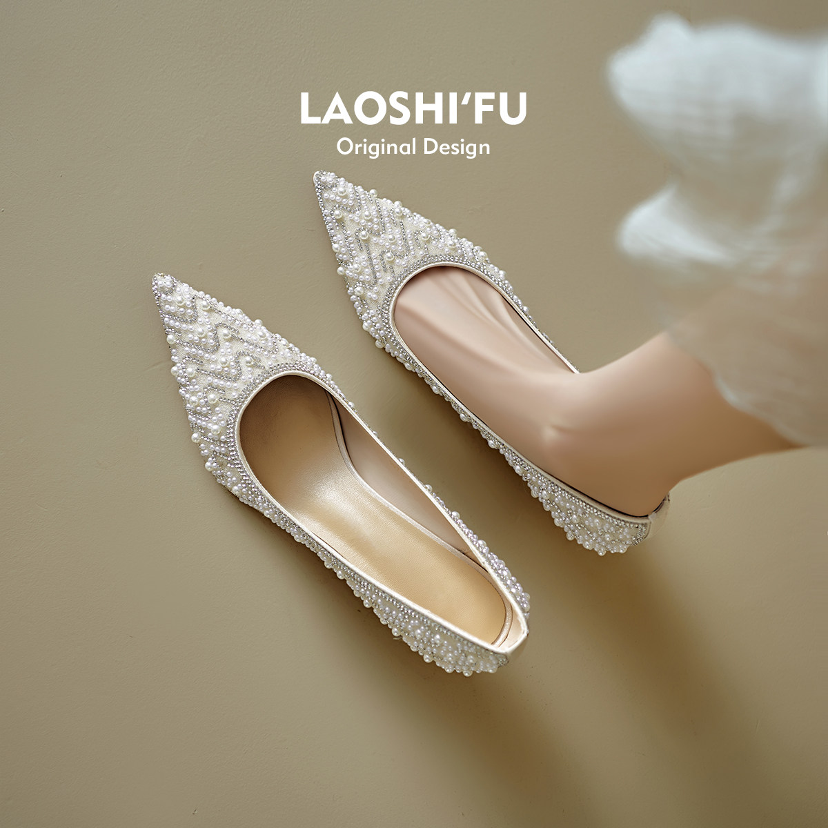 羊皮版水钻珍珠细跟高跟鞋女2025新款高级感新娘鞋单鞋不累脚婚鞋