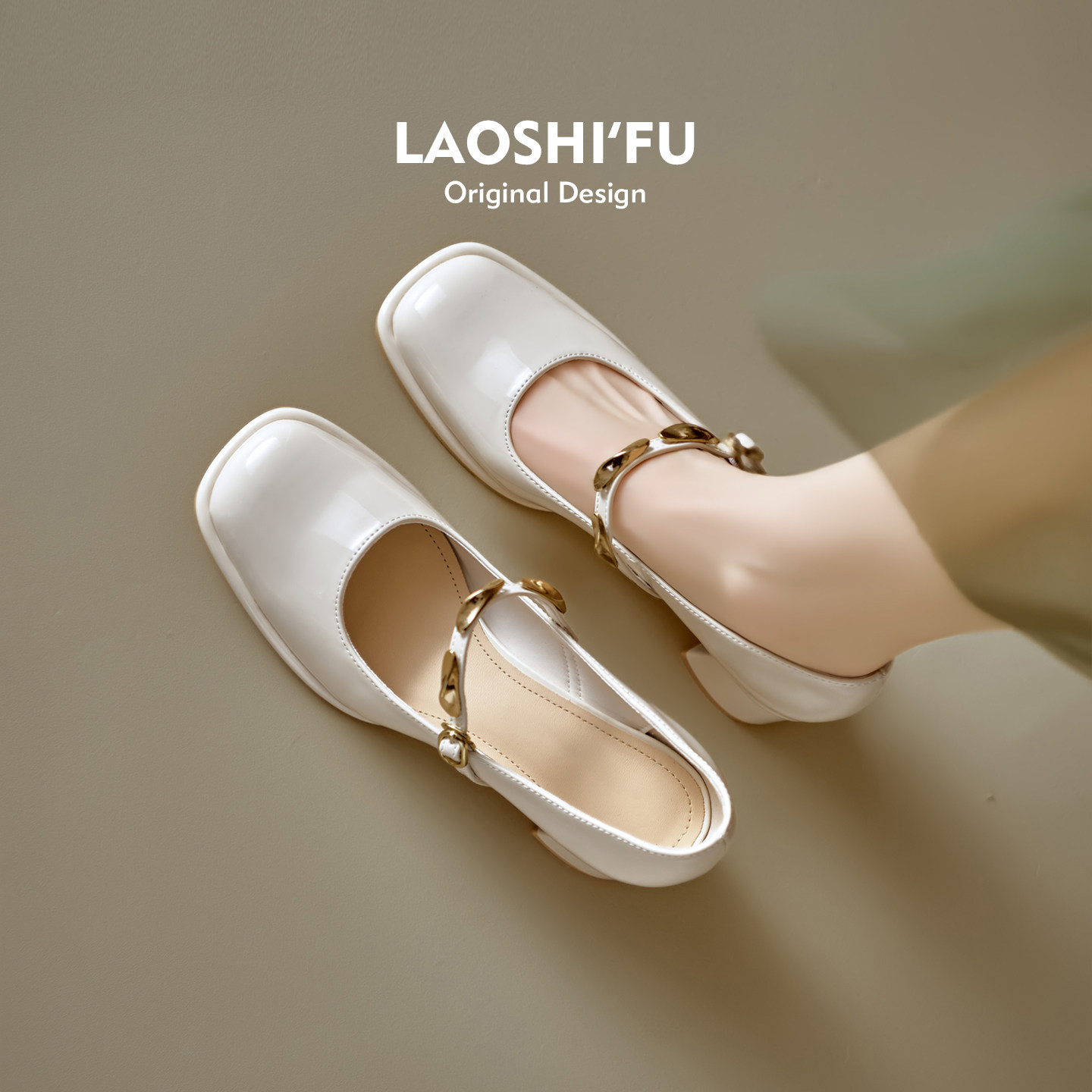 羊皮版~法式方头粗跟单鞋女2026新款温柔配裙子浅口高跟玛丽珍鞋