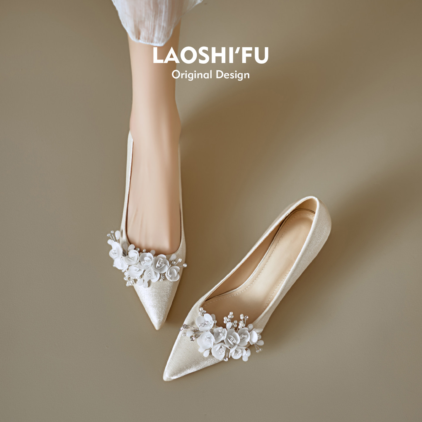 羊皮版~尖头花朵流苏细跟单鞋女2026新款温柔配裙子不累脚高跟鞋