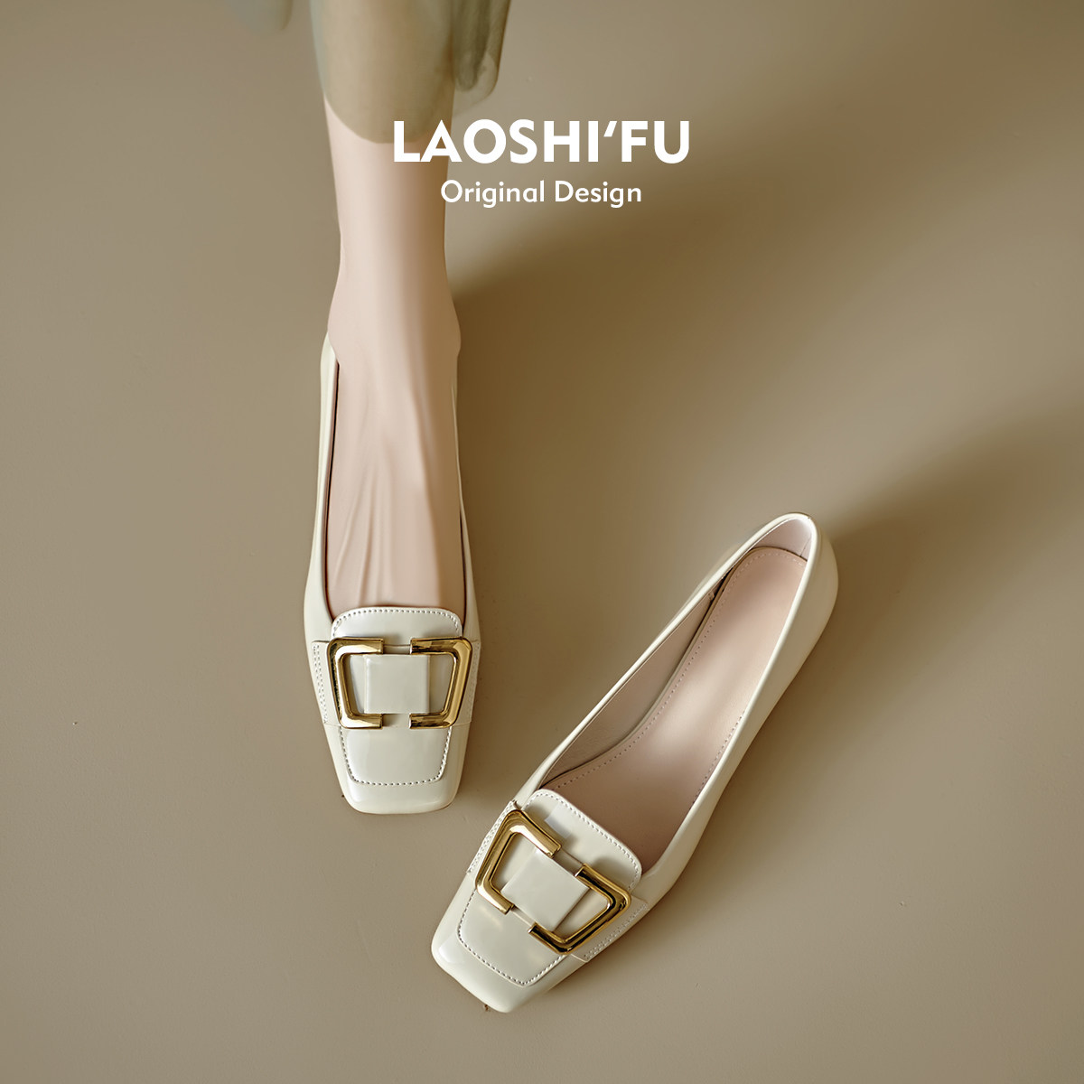 羊皮版~法式方头浅口粗跟单鞋女2025新款百搭气质低跟通勤工作鞋