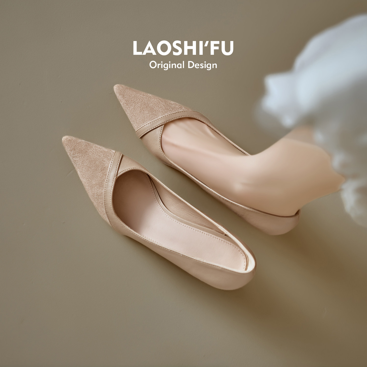 羊皮版~法式尖头细跟浅口单鞋女2026新款温柔配裙子通勤高跟鞋子