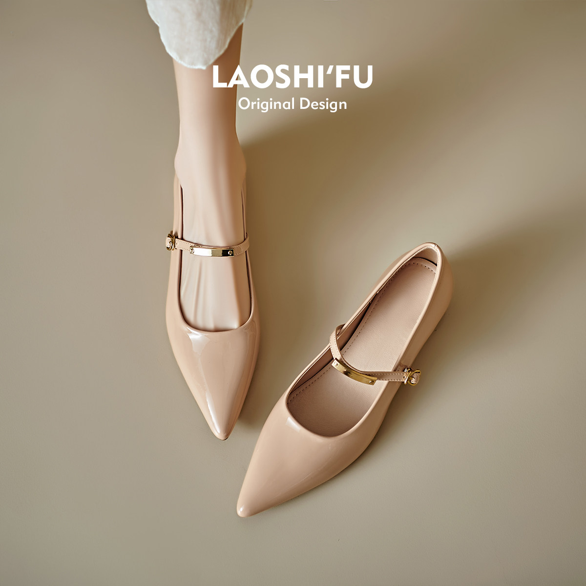 羊皮版！法式内增高3CM尖头浅口单鞋女气质一字扣带平底玛丽珍鞋