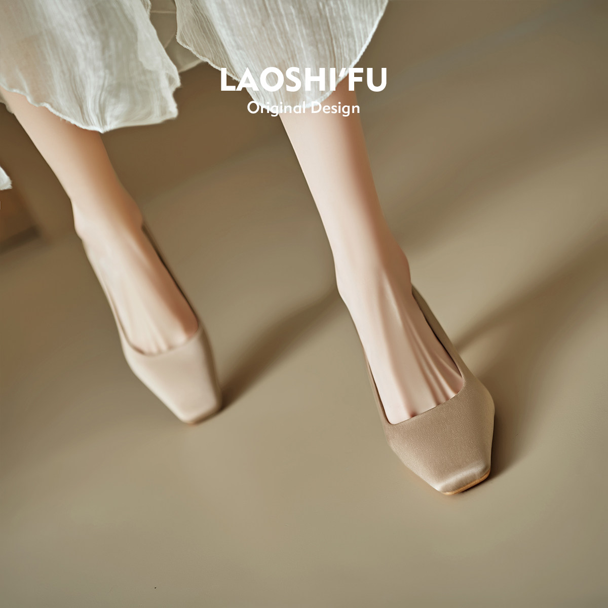 羊皮版！法式方头粗跟单鞋女2025春季新款复古绸缎配裙子高跟鞋子