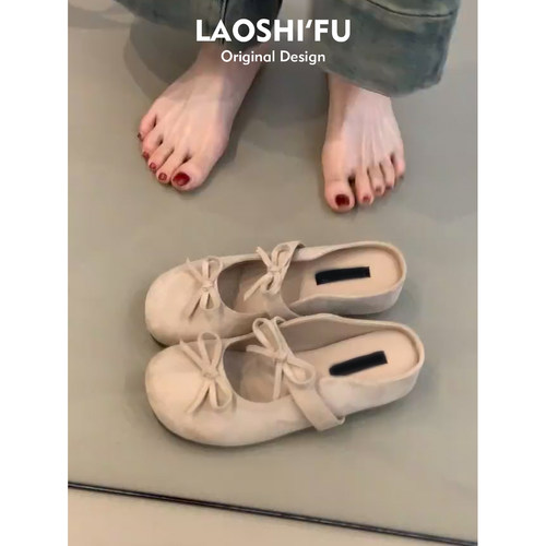 2025新款蝴蝶结内增高包头半鞋女
