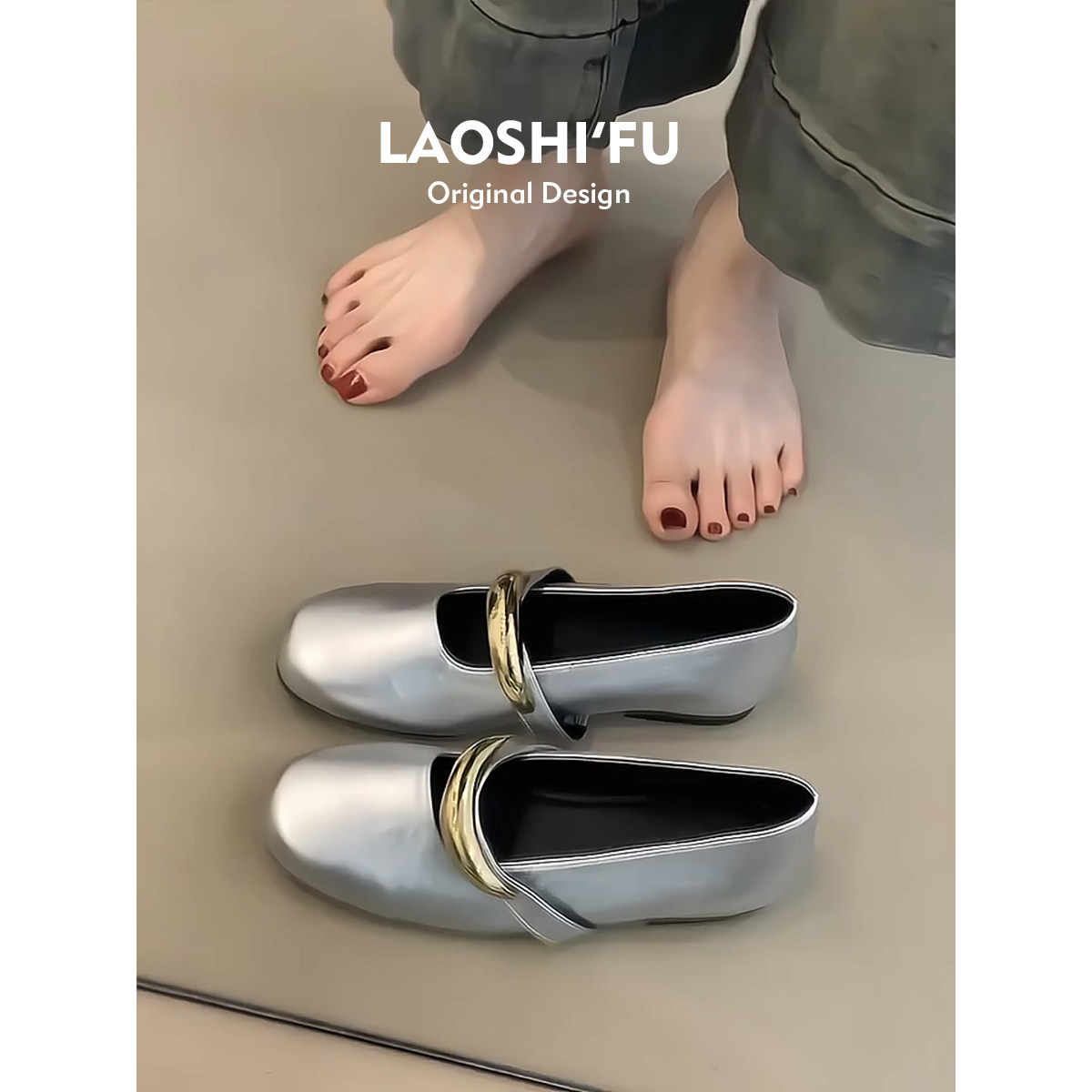 法式复古浅口金属扣玛丽珍单鞋女