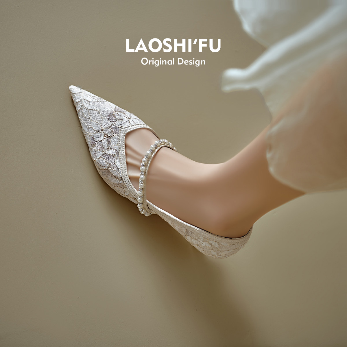 羊皮版网纱一字带玛丽珍鞋女浅口尖头婚鞋气质配裙子细跟高跟单鞋