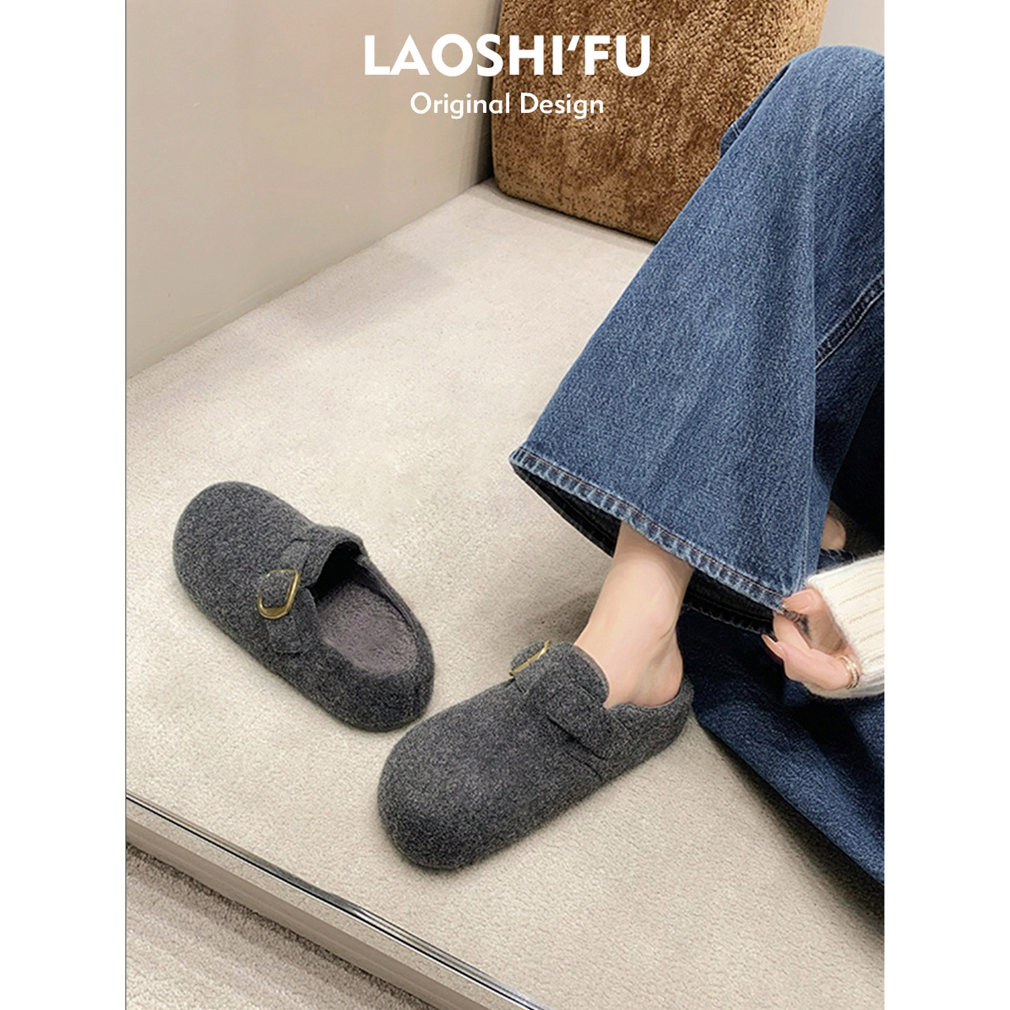 增高5CM~厚底内增高包头半拖鞋女2025新款加绒皮带扣全包勃肯鞋子