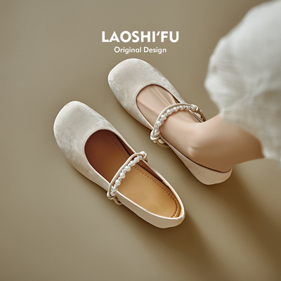 2025新款气质珍珠平底玛丽珍鞋女