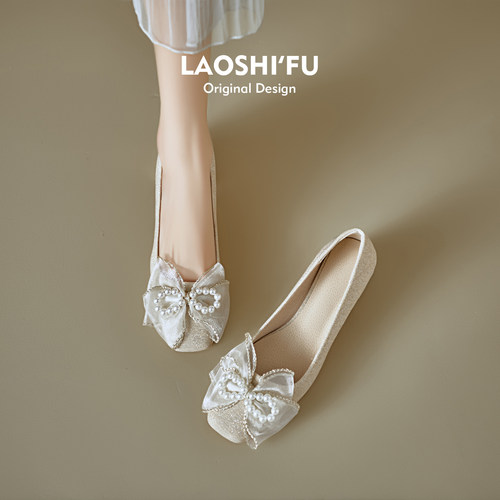 2026新款方头珍珠蝴蝶结粗跟单鞋