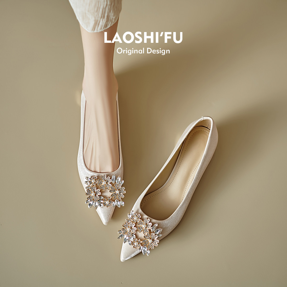 羊皮版！法式绸缎尖头粗跟低跟单鞋女春新款气质水钻方扣新娘婚鞋