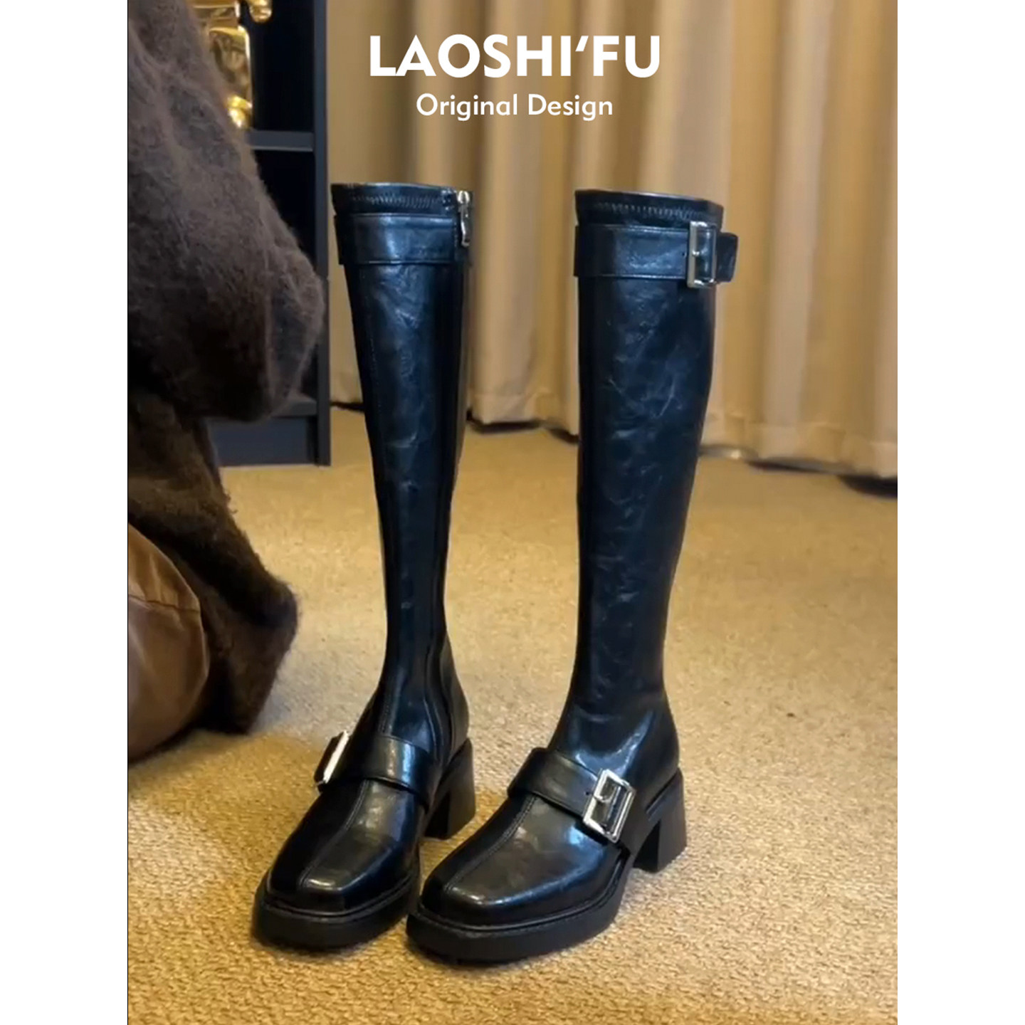 2026新款方头粗跟皮带扣长筒靴女