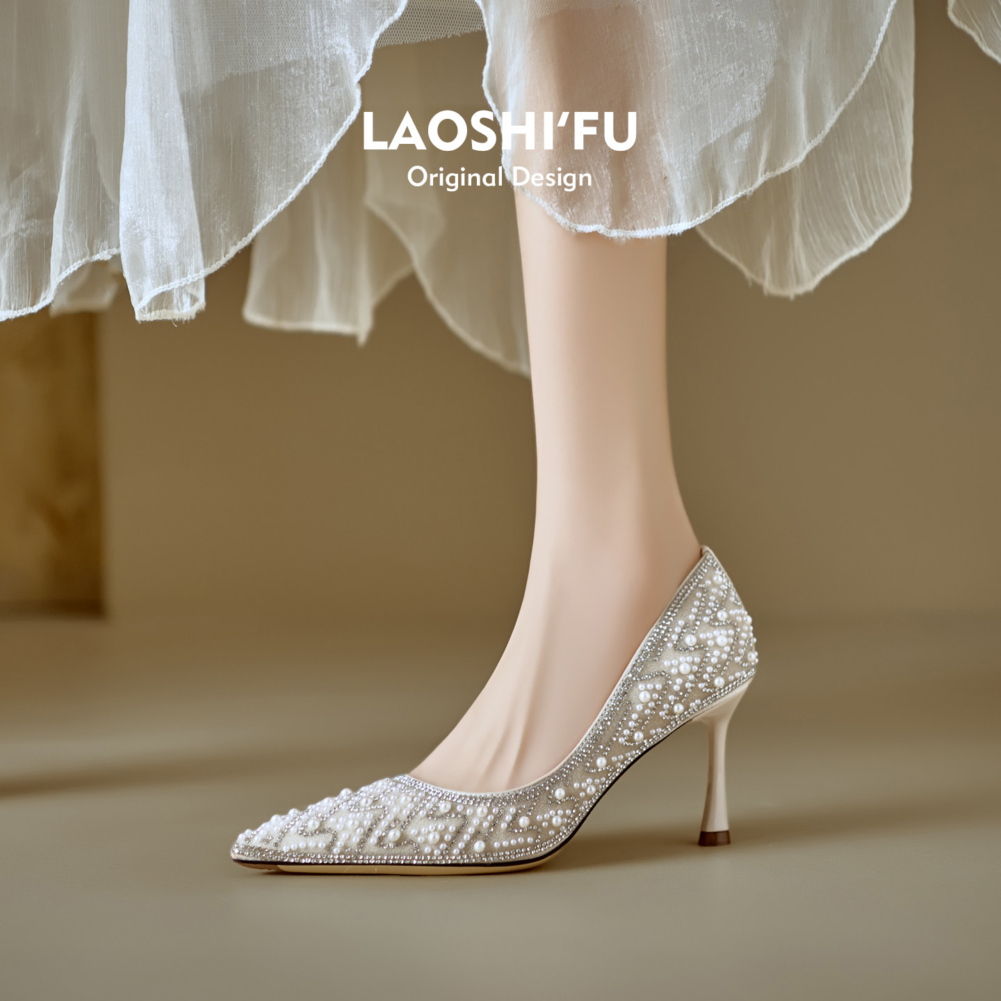 羊皮版~尖头珍珠水钻细跟单鞋女2026新款不累脚高跟鞋伴娘鞋婚鞋