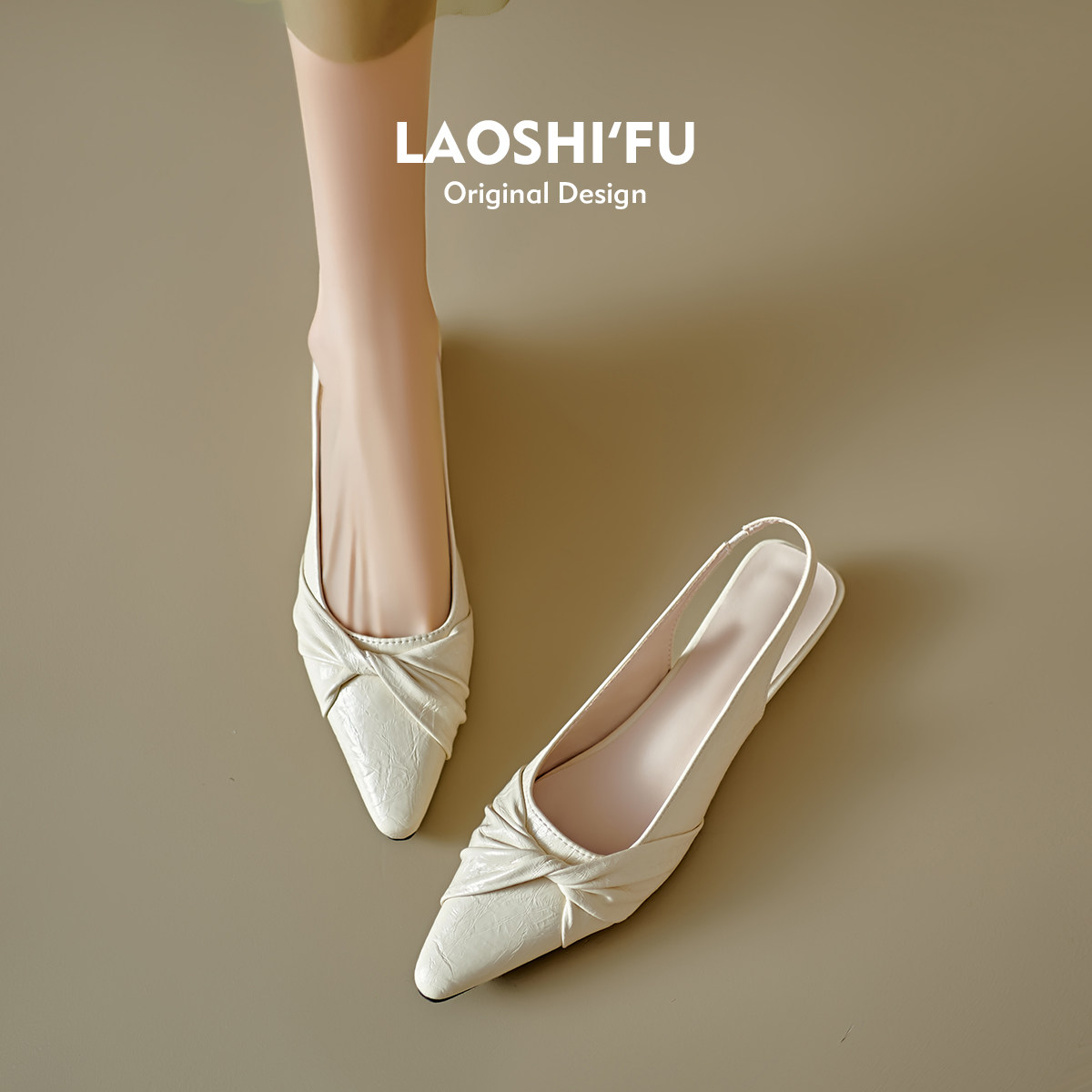 羊皮版！法式气质粗跟包头凉鞋女夏季新款温柔仙女风配裙子单鞋子