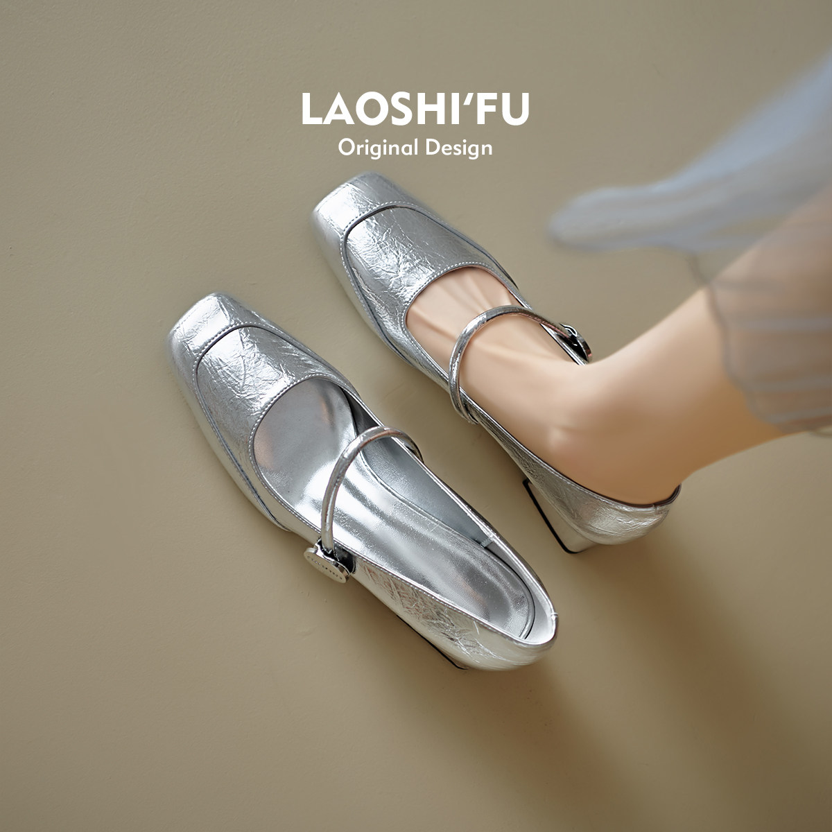 羊皮版！法式方头粗跟玛丽珍鞋女2025新款复古浅口配裙子高跟单鞋