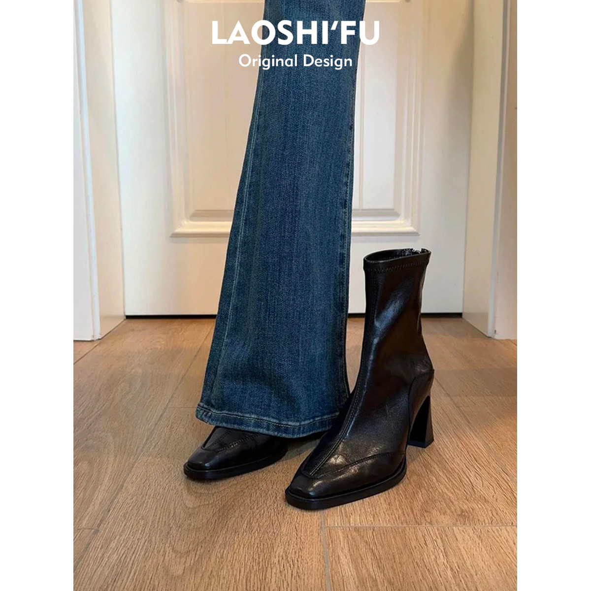 真皮~法式方头高跟鞋短靴女2025新款黑色马丁靴粗跟弹力瘦瘦靴子