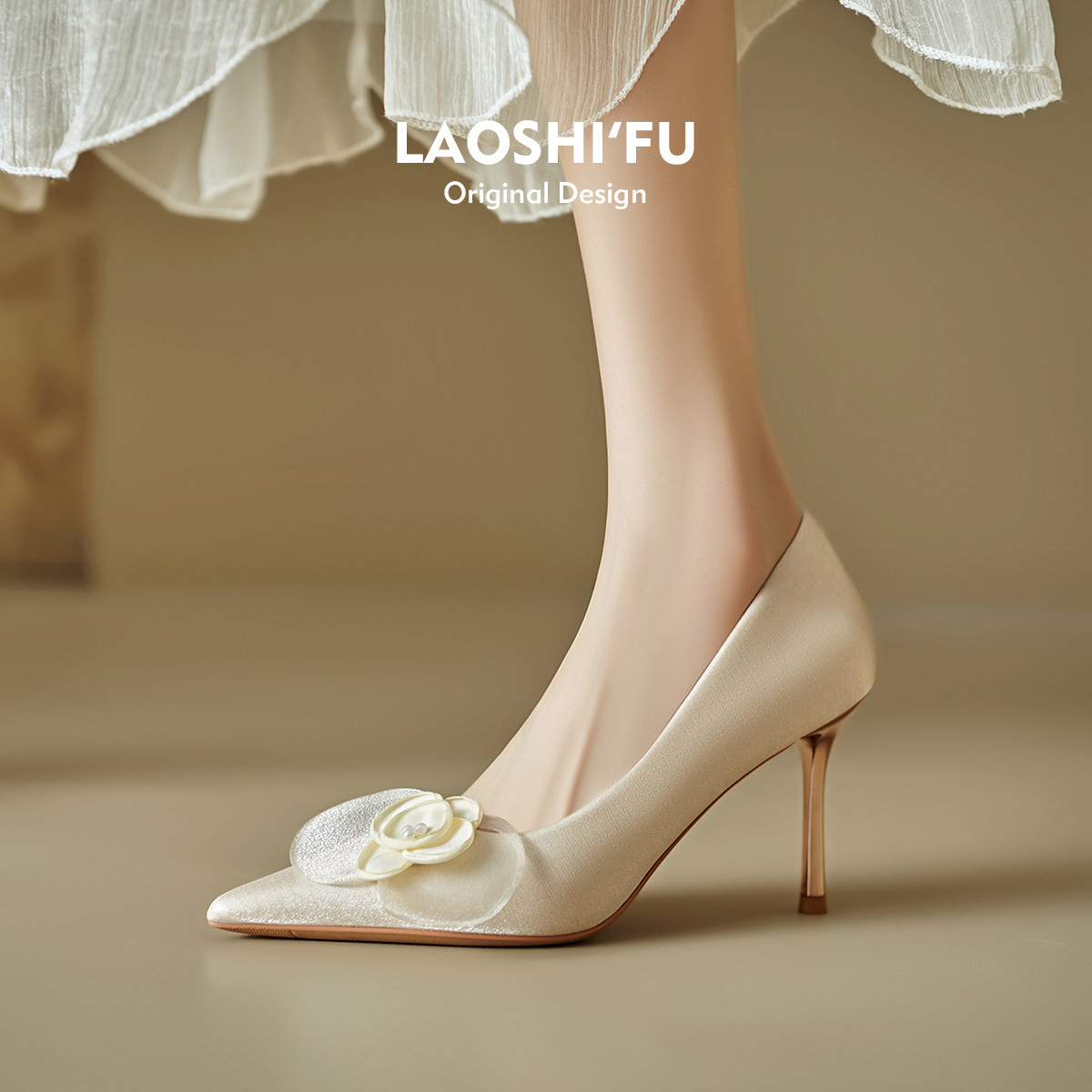 羊皮版~法式花朵尖头高跟鞋女春季气质婚鞋伴娘鞋细跟不累脚单鞋