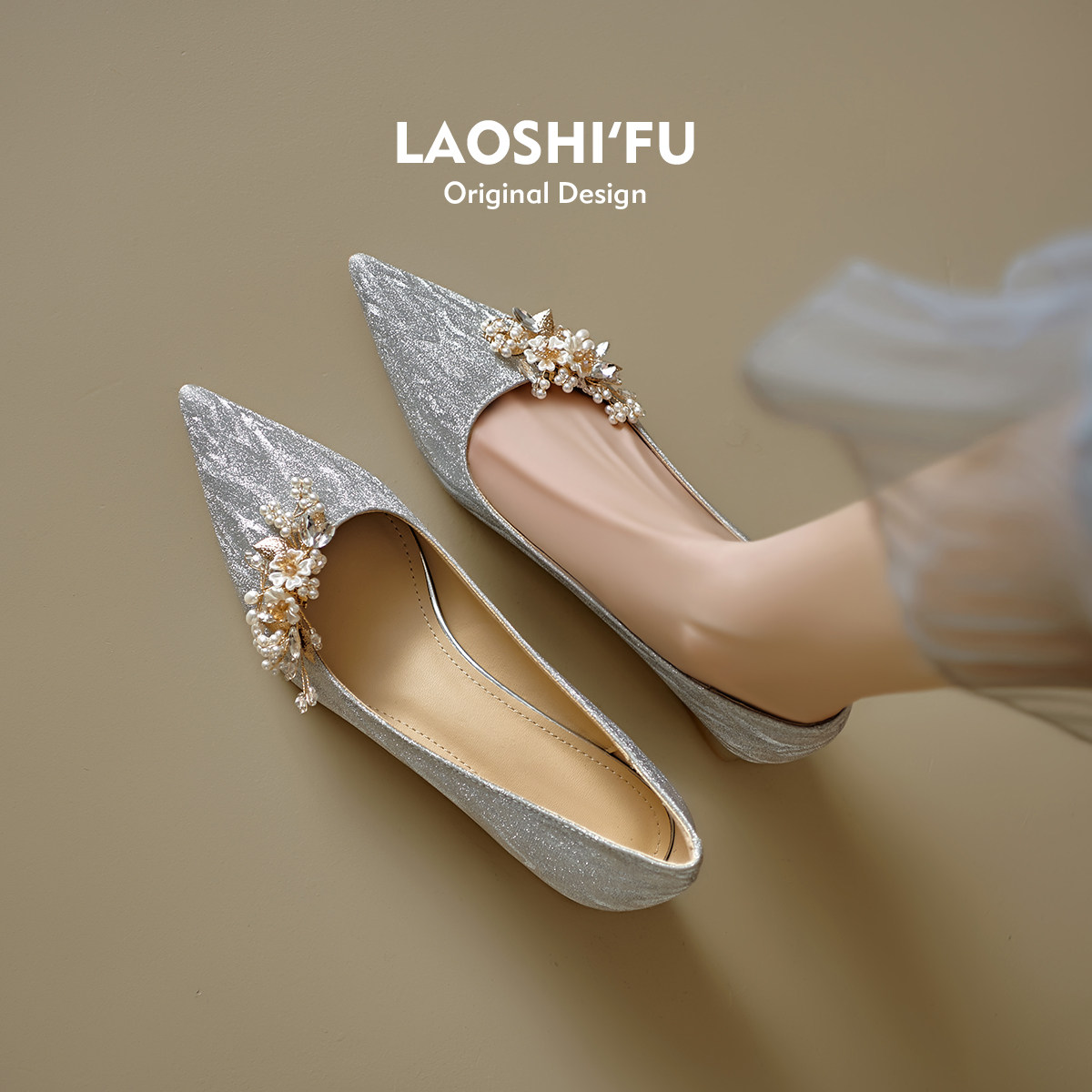 羊皮版！法式气质尖头珍珠高跟鞋女2025新款粗跟不累脚婚鞋新娘鞋