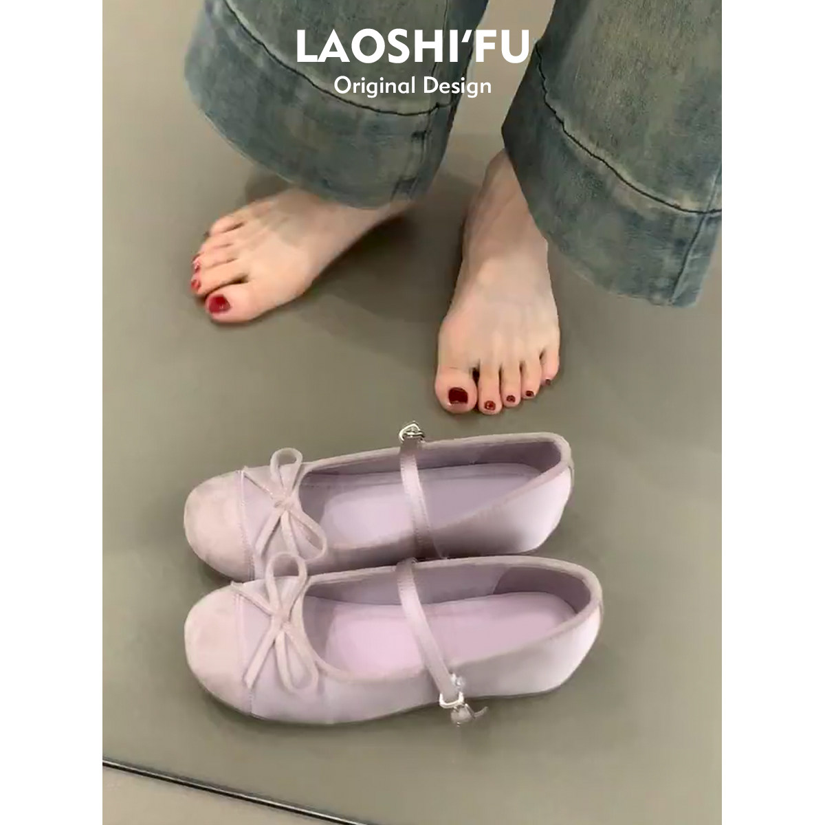 羊皮版~法式蝴蝶结内增高玛丽珍鞋女圆通浅口芭蕾一字带平底单鞋