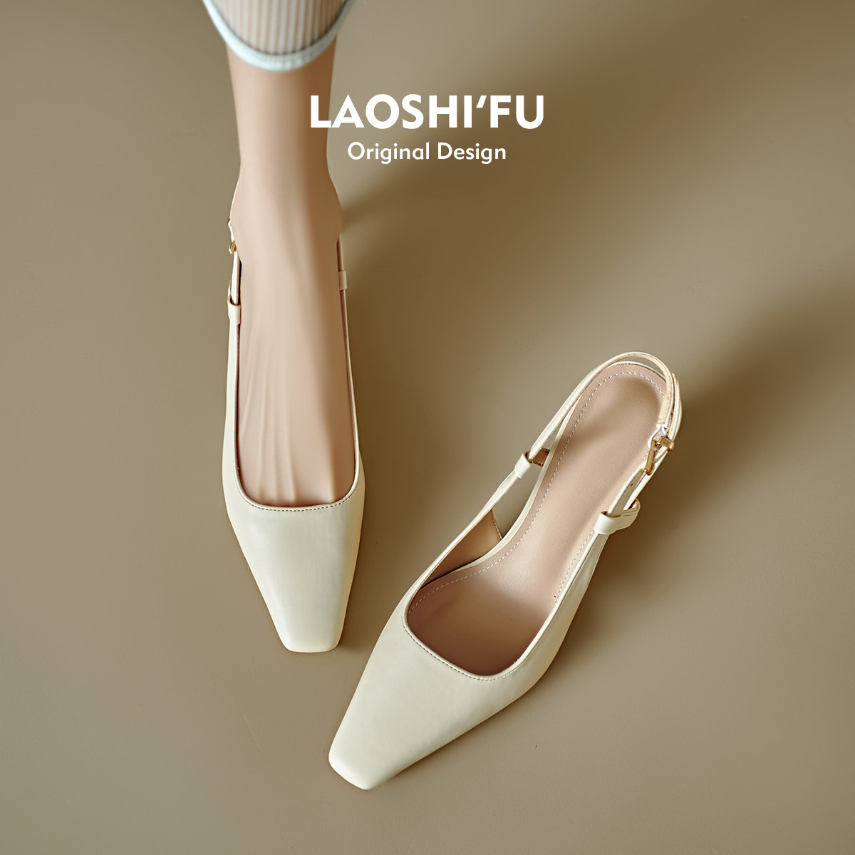 羊皮版~法式气质细跟包头凉鞋女夏季仙女风温柔鞋配裙子方头单鞋