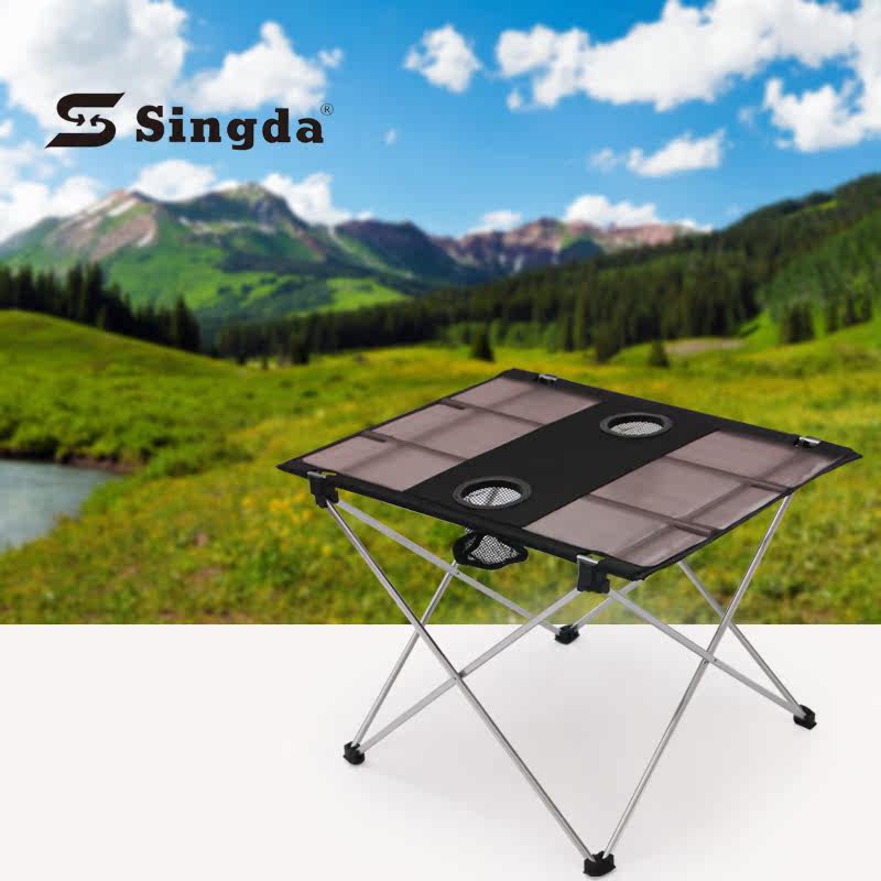 Table One極輕極小戶外桌登山桌 折疊便攜桌 鋁合金超輕送收納袋在類目 戶外/登山/野營/旅行用品, 戶外休閒傢俱, 戶外桌子中 - 來自Buy2taobao.com提供專業的淘寶代購服務