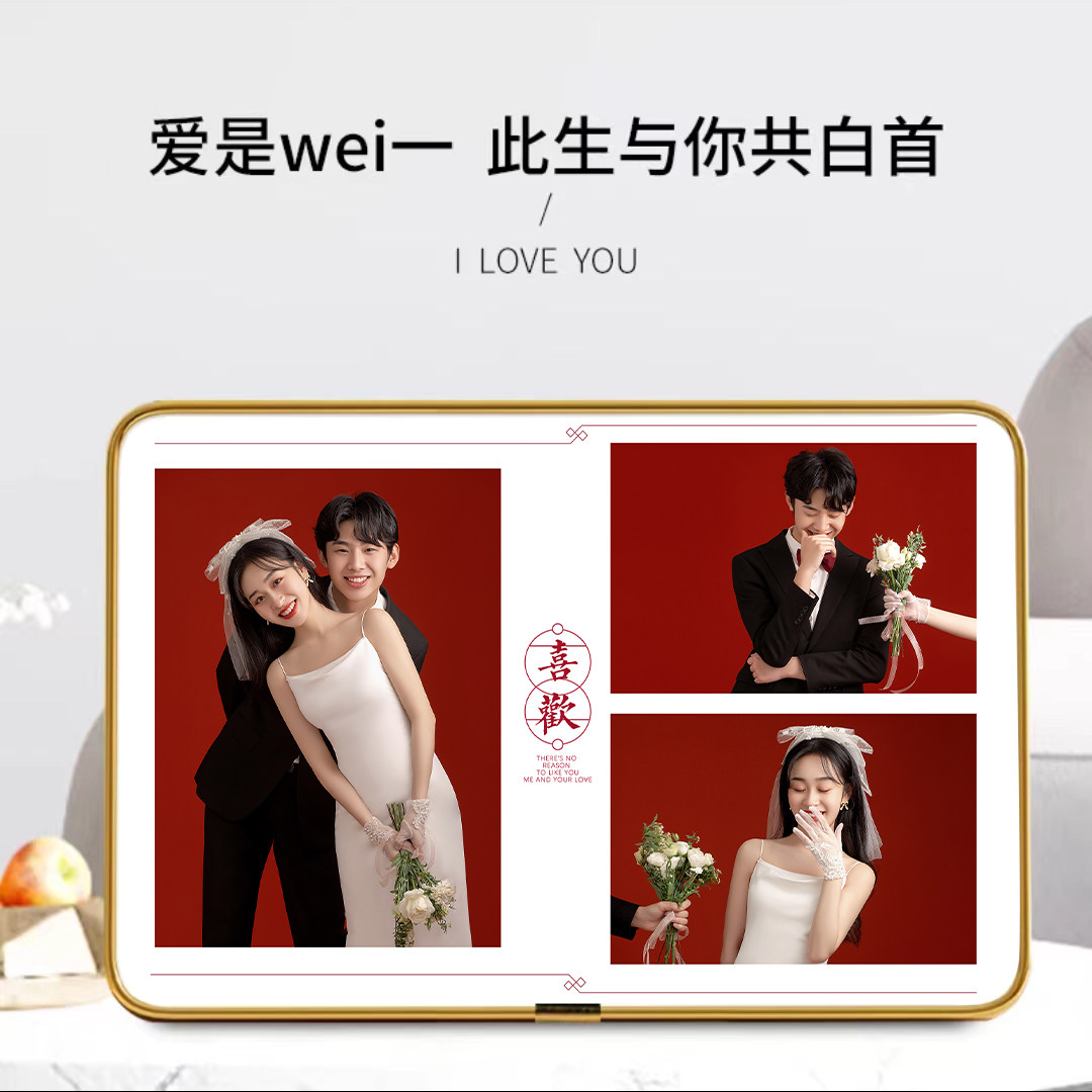 锦源相框密度板简约结婚照