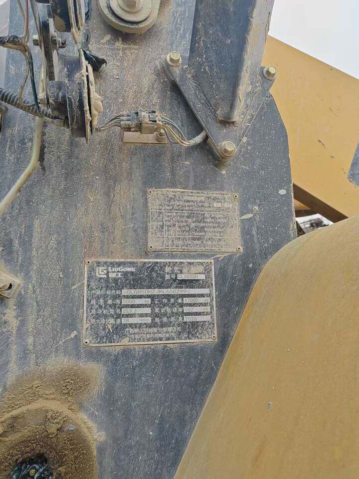 4月25日赣州某公司名下一台装载机（柳工850H）网络拍卖公告