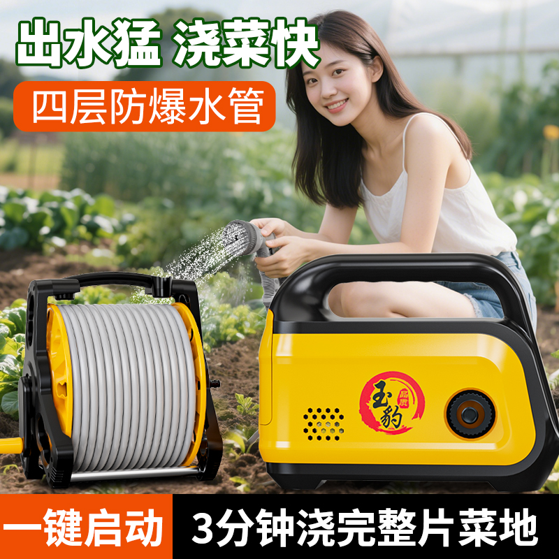 浇菜神器浇水机充电式抽水泵农用浇地灌溉户外农村菜地大功率便携