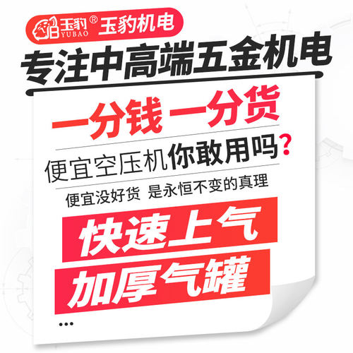 耐高温DF离心风机多翼式220V/380低噪引风机工业强力鼓风冷却散热