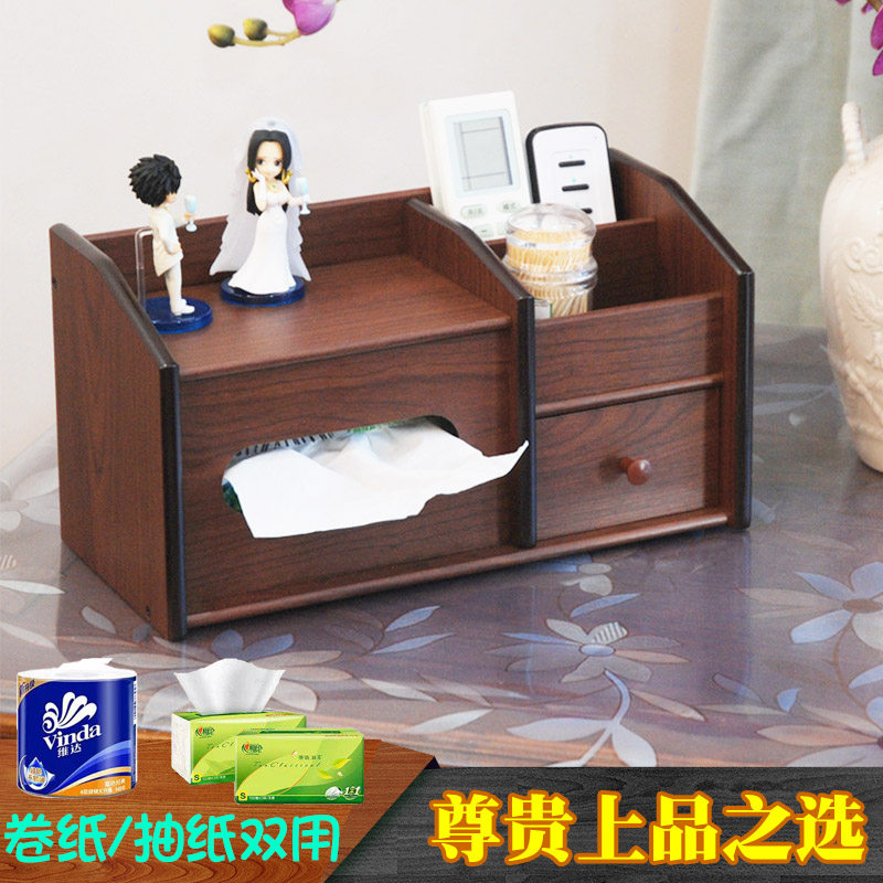 客厅桌面多功能卷纸盒创意家用图片