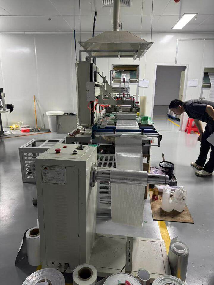 5月15日吉安市所有的软板磨板喷砂线、化金后清洗线、超声清洗线等24项（31台）机械设备网络拍卖公告