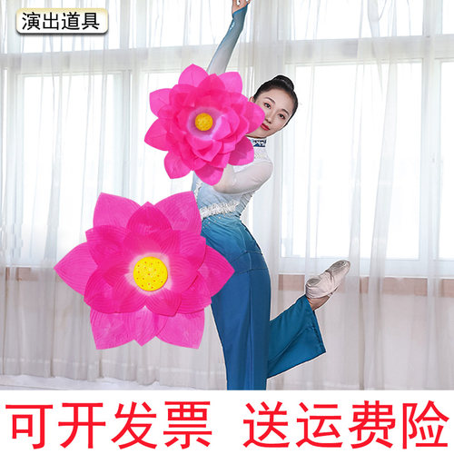 儿童舞蹈演出仿真荷花松紧款