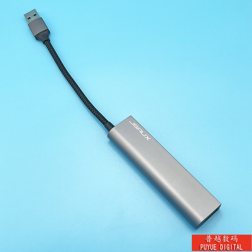 几硕USB HUB扩展器插头多口拓展坞集分线器转接头延长线hub3.0