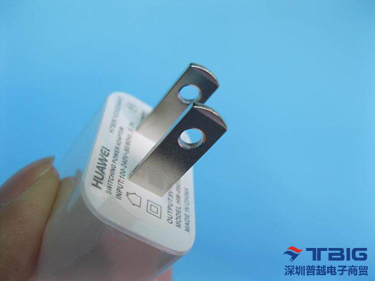 chargeur HUAWEI - Ref 1291762 Image 4