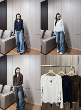 断码捡漏~8622底边拼接长袖T恤打底