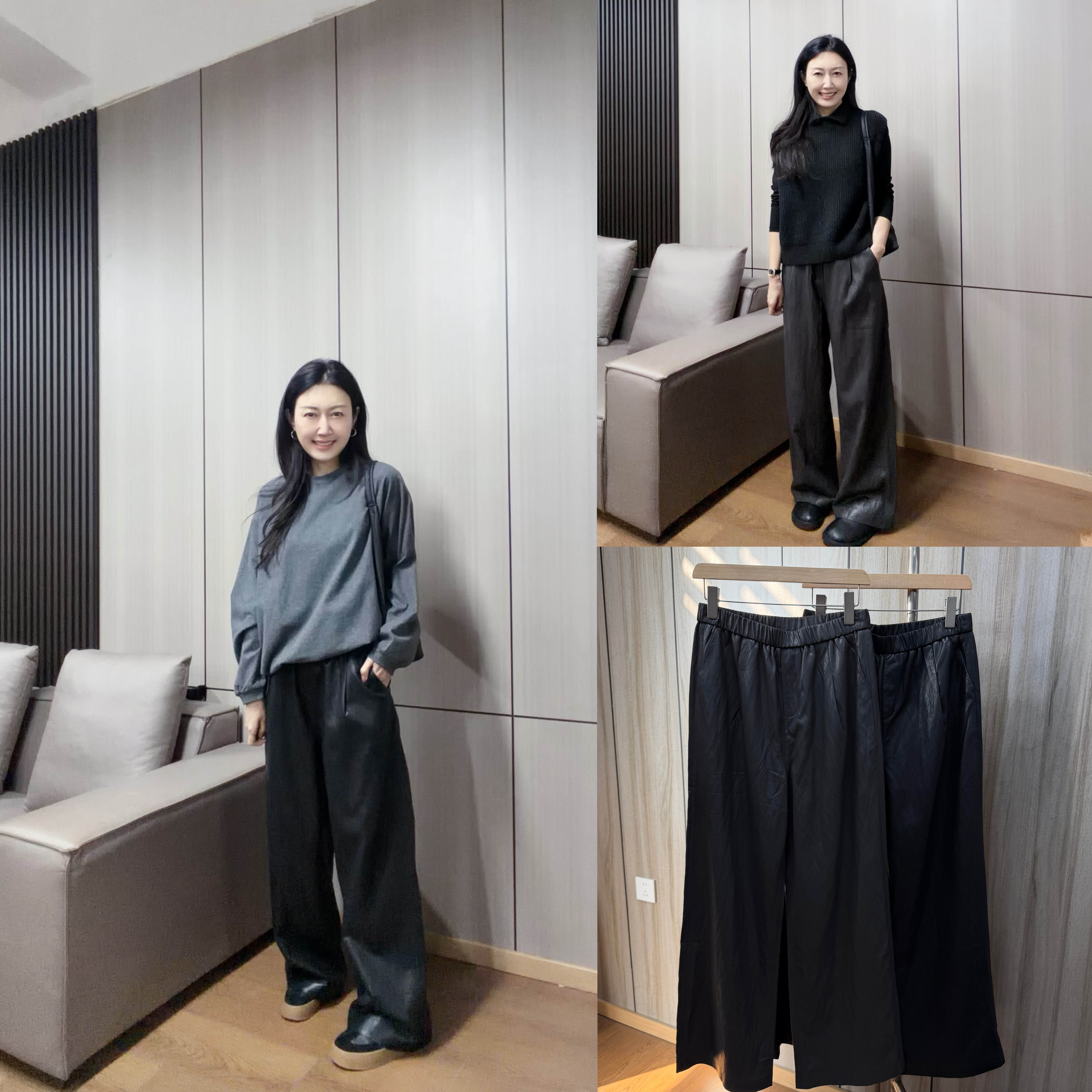 断码捡漏～29727松紧腰皮裤阔腿裤,女装/女士精品,休闲裤,淘宝优惠券,粉丝福利购,淘宝优惠卷